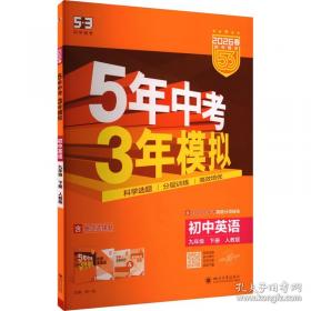 A Long Walk to Water: Based on a True Story 