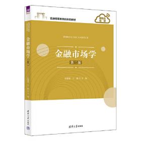 武术系列丛书 形意太极拳分解教学（88式）（附赠DVD光盘）