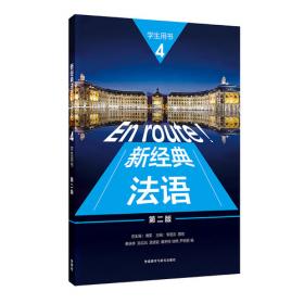 新经济：AI时代的经济发展大趋势 马代绍俊