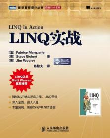 LINQ FOR DUMMIES