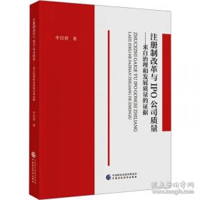 注册会计师全国统一考试历年试题汇编：税法