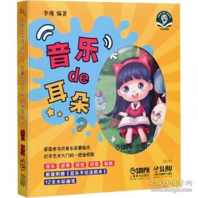 谭诗录：实然非实然之间