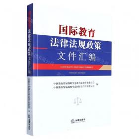 往来皆鸿儒：《白丁会客厅》教育访谈实录二