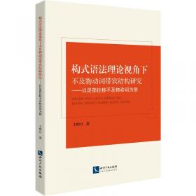 2021儿科主治医师资格考试强化训练5500题