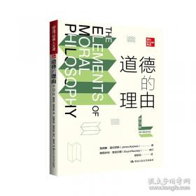 小飞侠彼得·潘