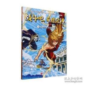 我跟妈妈学折纸. 1