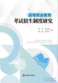 教你如何走进医疗圈