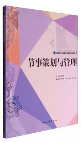 QQ教辅·点击专项·初中化学：元素及化合物（新课标）