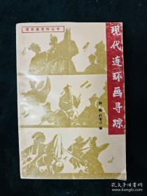 建筑工程造价