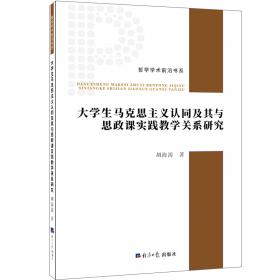 精选读本：中国历代文言小说