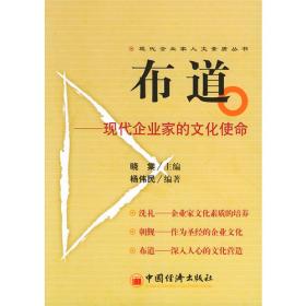 中国社会政策分析案例/新编21世纪社会工作系列教材