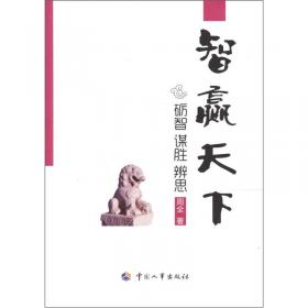 中学生QQ英语系列丛书（基础篇）—阅读理解.完形填空（高一年级）（上、下）