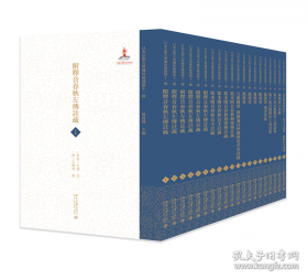 日本烘焙师的专业配方 小岛喜和的咸戚风和甜戚风