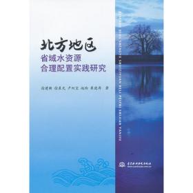 浙江法院破产审判十年探索（2010~2020）