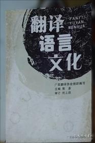 深度学习原理及应用