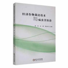 高考志愿填报指南：高校简介及录取分数线速查（2025年版）