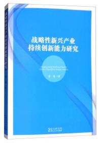 困境与破解 重新认识青春期