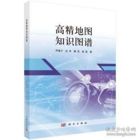 高精尖产业发展背景下北京市金融高质量发展研究