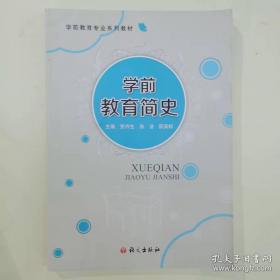 中国人口展望(24):迈向高质量发展的未来