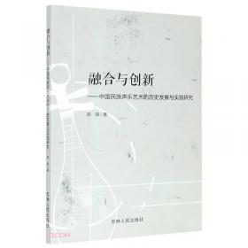 岭南中医药文化通俗读物系列--岭南单验方