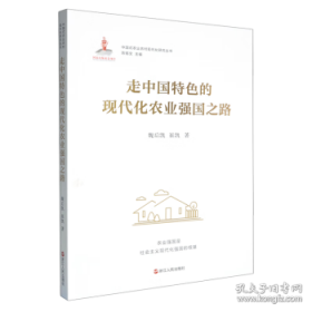 程序平等视阈下的刑事诉讼权力配置