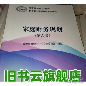 家庭按摩图解--腰.膝.足痛