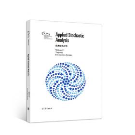 Data Structures and Algorithm Analysis in Java：3rd Edition