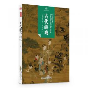 印象中国·文明的印迹：秦陵与兵马俑