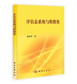 与工会干部拉家常