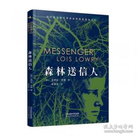 历史刺绣人(2版)