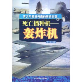 低碳环保新视点丛书：垃圾资源化，你应该做的50件事