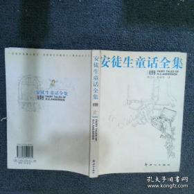 ：显微形态学实验教程