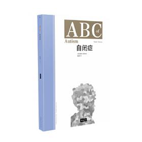 ABB工业机器人现场编程与操作