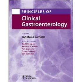 AtlasofGastroenterology