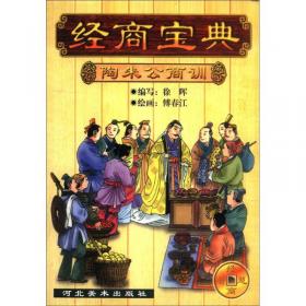 大学语文——2002年全国成人高考专升本全程辅导系列用书