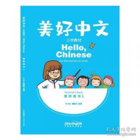 美好政发生100件实事改变生活