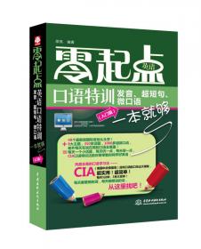 PowerBuilder9.0快速入门篇