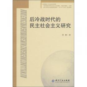 后冷战时期美国与湄公河流域国家的关系