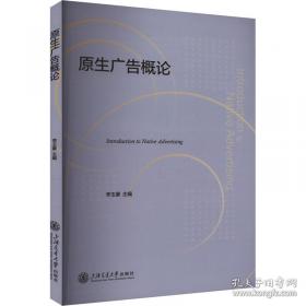 原生家庭：影响人一生的心理动力
