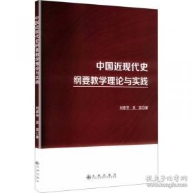 中国文学研究第十二辑