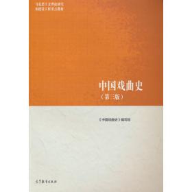 阅读新时代主题征文优秀作品集