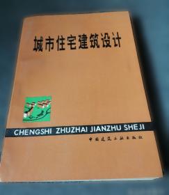 陕西省创建文明工地活动十周年