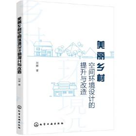 国学经典藏书-增广贤文