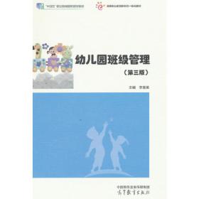 制度性交易成本降低助力民营企业高质量发展的机理及路径研究 李慧 著