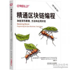 麦田里的守望者 纪念版