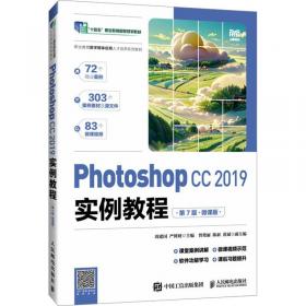 PHP学习路线图：PHP快速入门及项目实战