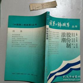 中国保险业发展报告2021