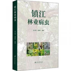 镇江市国民经济和社会发展第十二个五年规划汇编