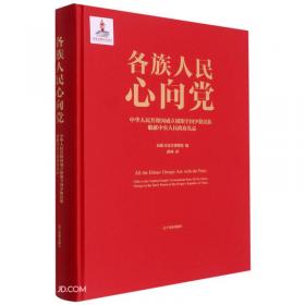 带货爆款文案——打磨能卖货的走心文案