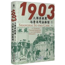 19春创新一点通人教版三年级英语（下册）